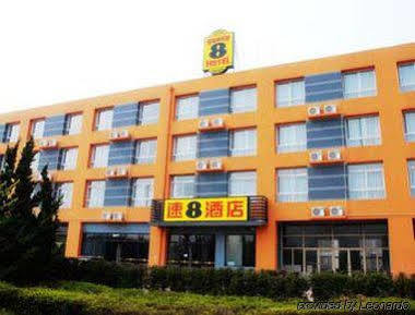 Xinlong Holiday Hotel 자오저우 외부 사진